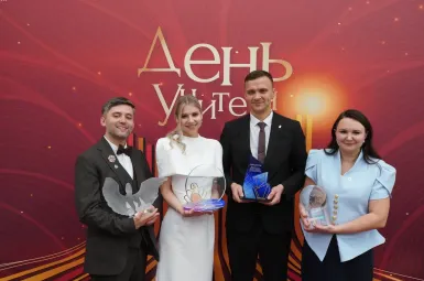 Студенты
