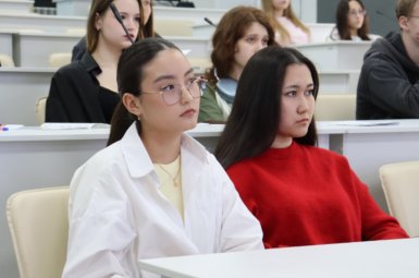Студенты