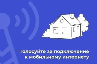 Студенты