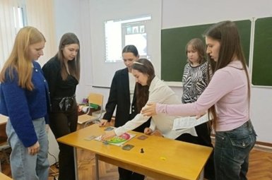 Студенты