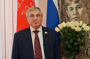 Студенты