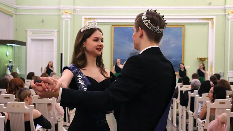 23 января 2026 года