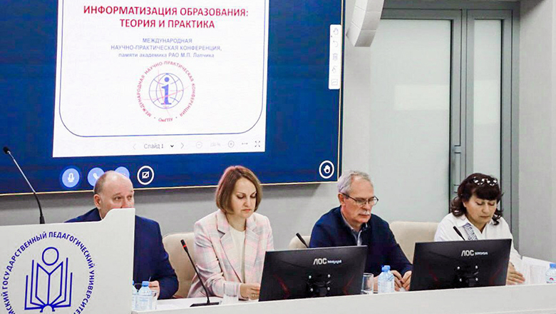 20–21 ноября 2026 года