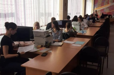 Студенты